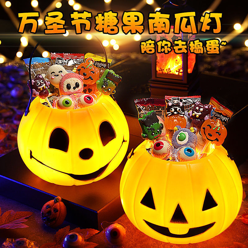 Подарки на Хэллоуин для детей, ведро для конфет с тыквой, забавная коробка с конфетами, упаковка закусок, оптовая продажа