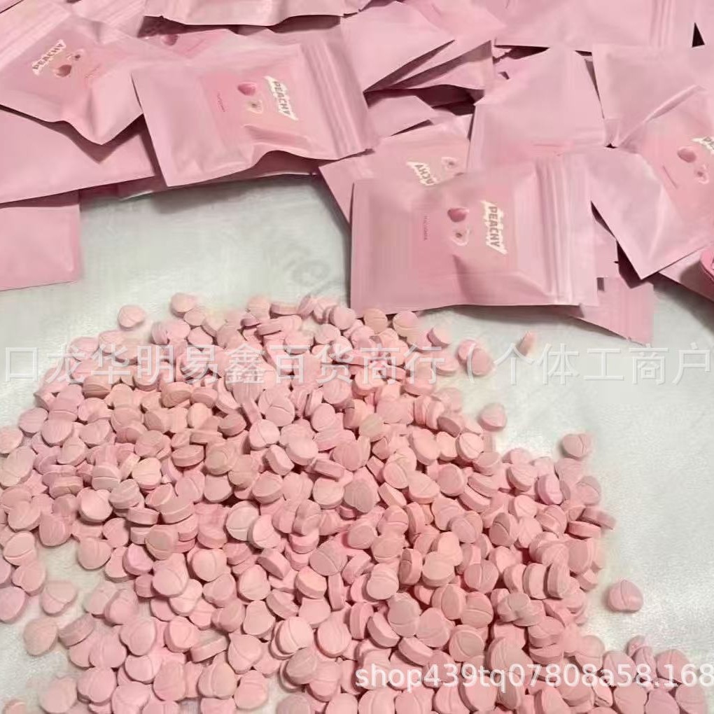 Authentic Product Similar to Those Sold by Micro-Businesses, Satiating Milk Tablets to Control Appetite, Tablet Candy, Taiwan Strong Milk Enhanced Version