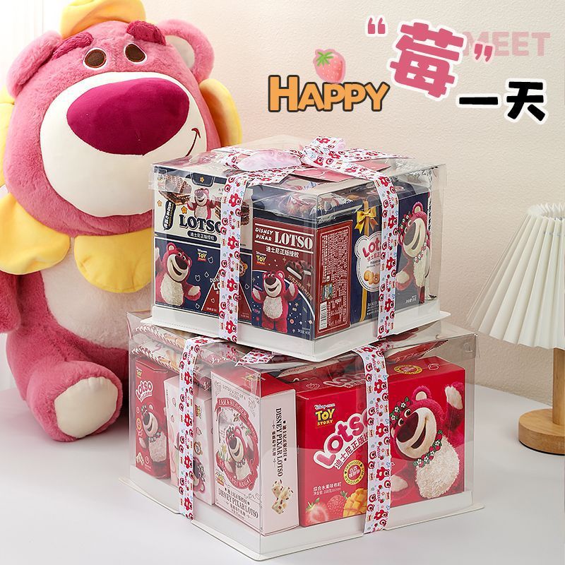 Wholesale Children's Day Snack Gift Package 61 Gifts for Girls, Boyfriends and Besties, Birthday Gifts, Straw Free Shipping