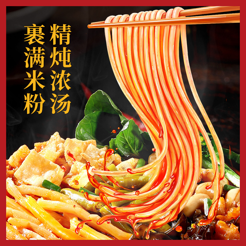 Li Ziqi Snail Rice Noodles 335g Liuzhou Snail Rice Noodles Guangxi Snail Rice Noodles Rice Noodles Late Night Snack Vermicelli Hot and Sour Rice Noodles