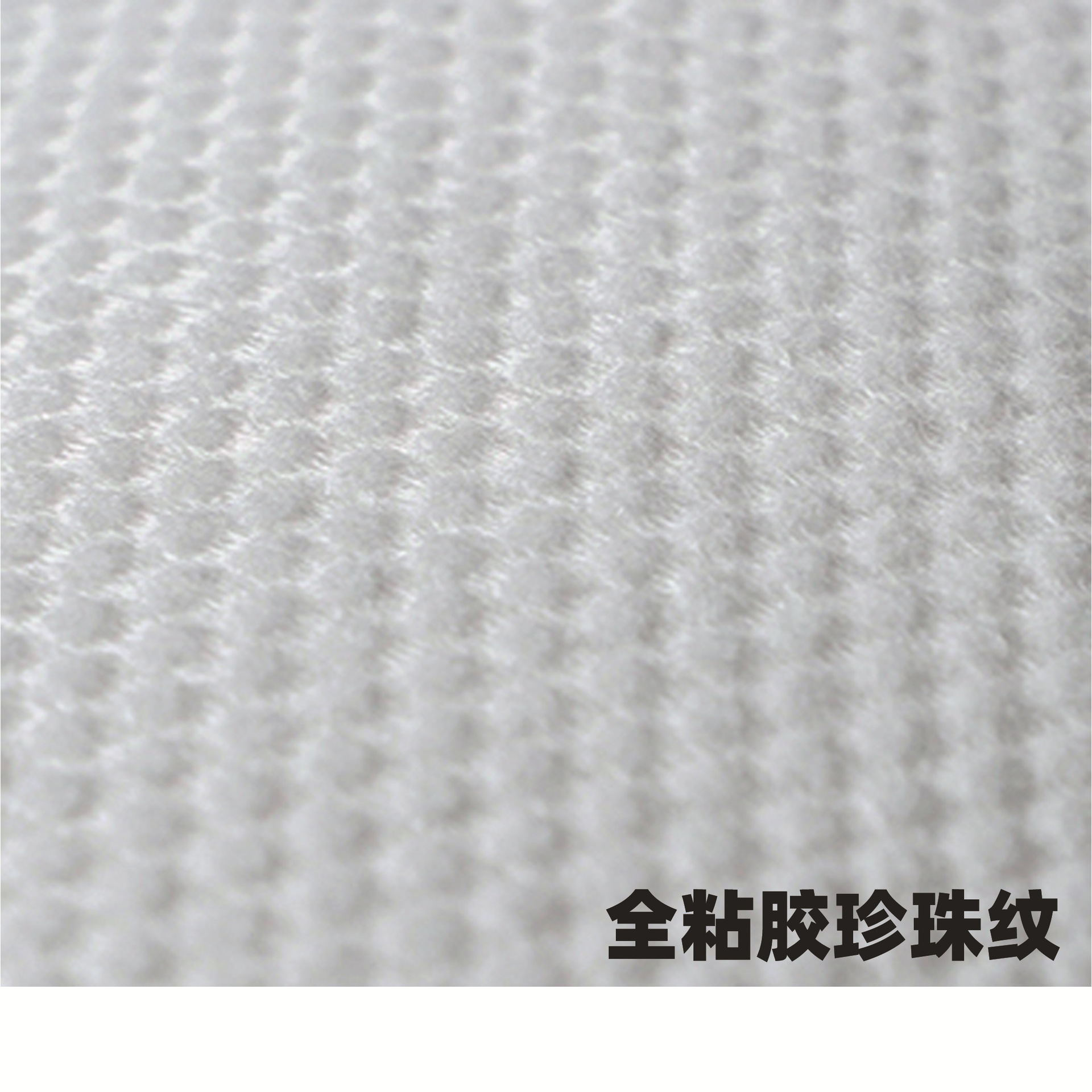 Factory direct spunlace non-woven wet and dry face towel raw materials natural cotton fiber spunlace cotton