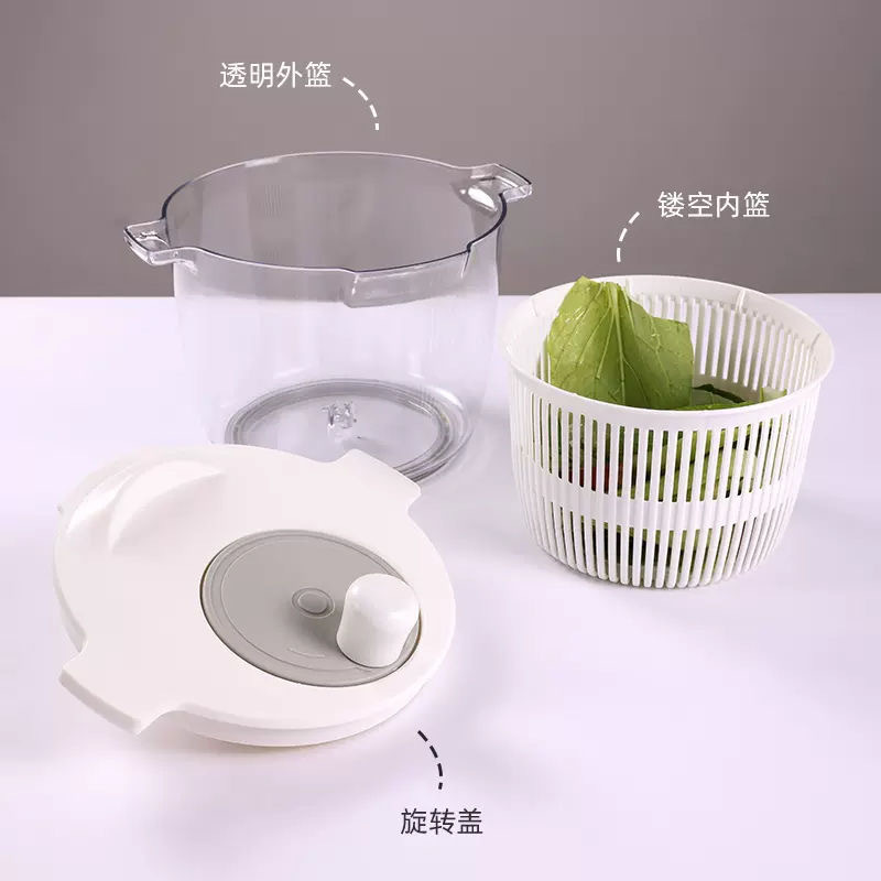 Kitchen vegetable salad dehydrator household double-layer vegetable washing basin fruit and vegetable draining basket manual water filter drying machine