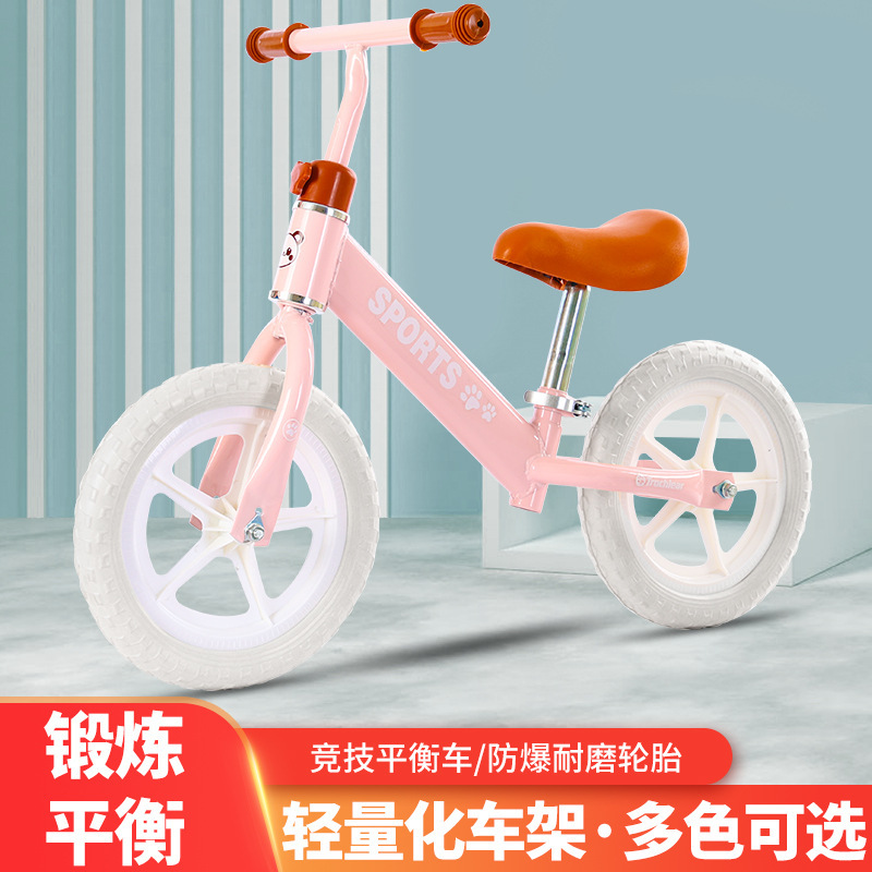 Manufacturer Wholesale Children's Balance Car, Toddler Scooter, Children's Two-Wheeler, Children's Scooter, Pedalless Walker