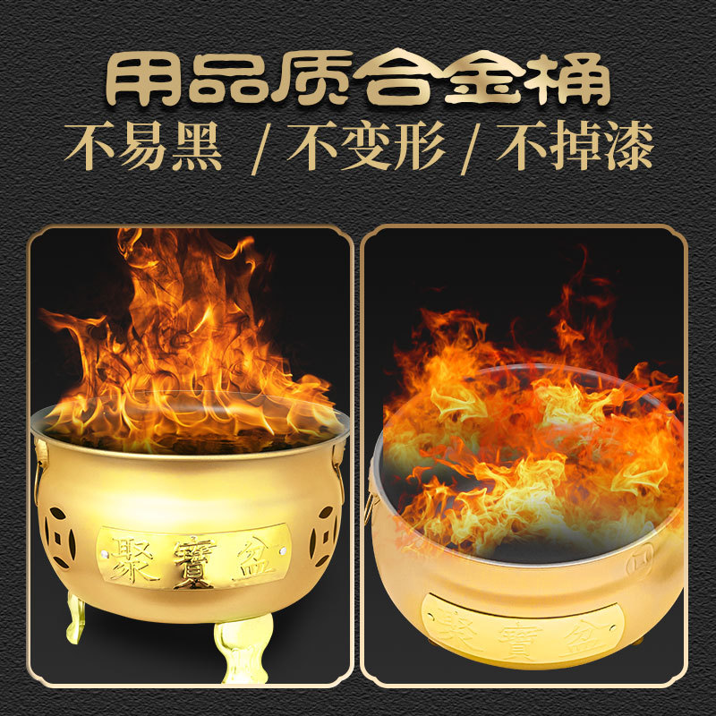New Chinese-Style Treasure Bowl Incense Burner for Burning Paper, Gold Foil, and Scriptures, Indoor Special Thick Gold Burning Bucket