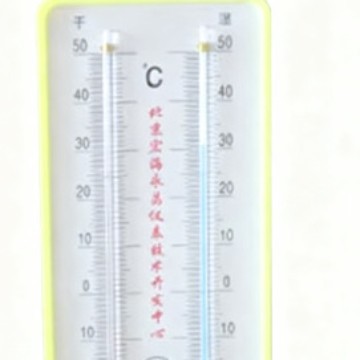 High-Precision Dry and Humidity Thermometer Manufacturer Thermometer Construction Site Thermometer Box Camphor Pine Louver Thermometer in Stock