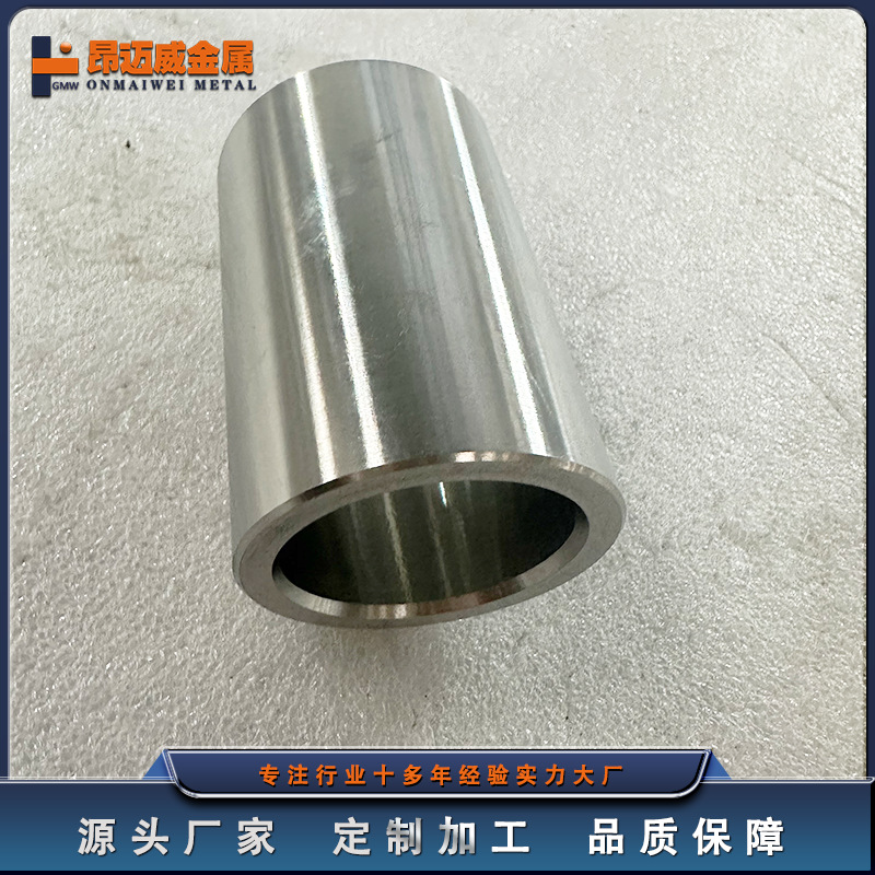 Материалы из циркония Zr705, детали обработки из циркониевого сплава, поставка производителя Angmaiwei Metal, возможность настройки, звоните