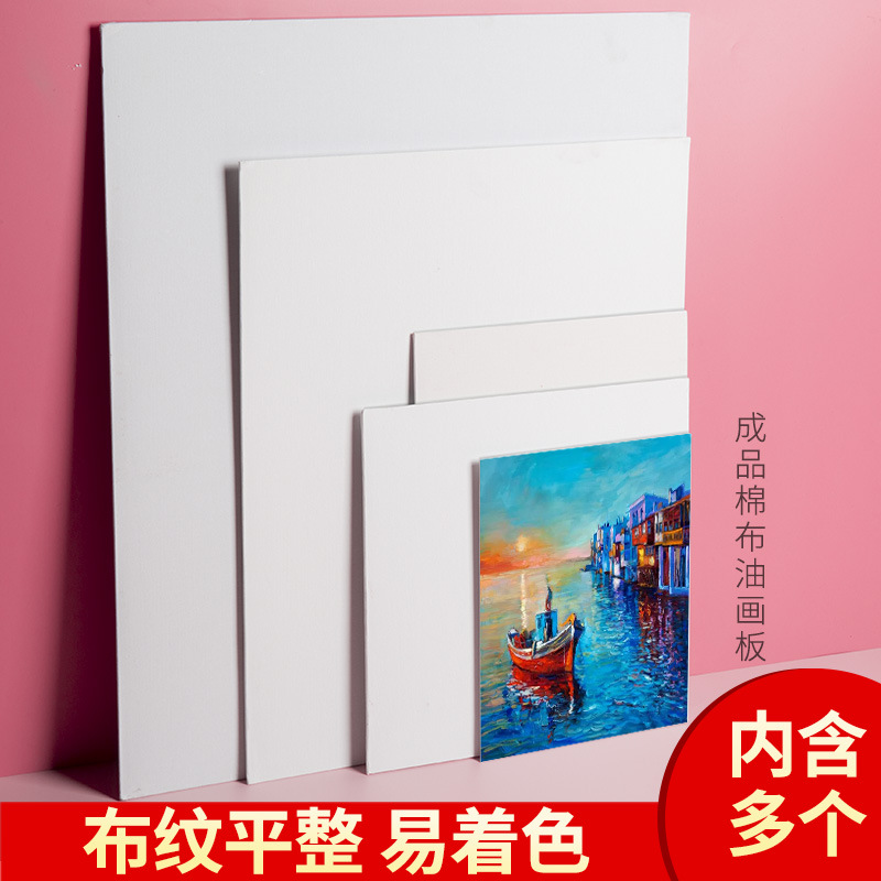 Manufacturer Wholesale Paper Surface Oil Painting Board Children's Acrylic Painting Board Small Canvas Board Pigment Cloth Board Without Frame Oil Painting