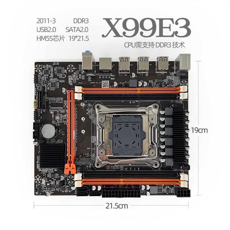 Материнская плата X99 Lga2011-3 пин для настольного компьютера DDR3 память E5 2666V3 2673V3