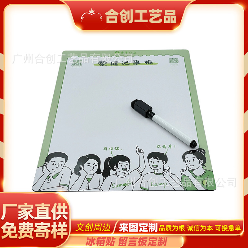 Refrigerator Magnets DIY Creative Crystal Glass Refrigerator Magnets Magnetic Stickers Photo Souvenirs Gifts Made from Pictures