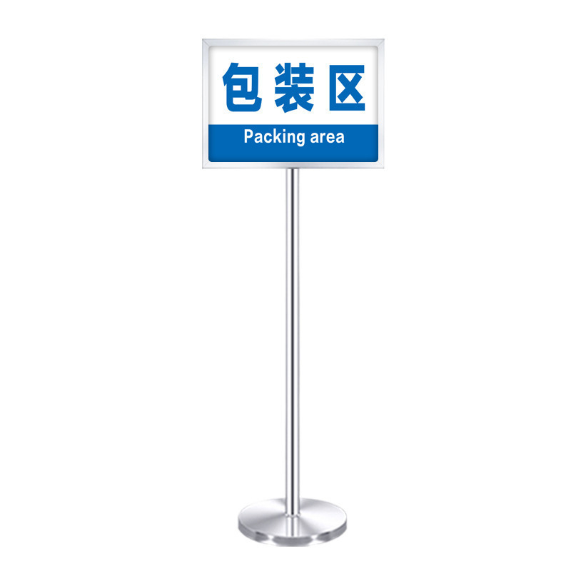 Stainless Steel Vertical Display Sign Water Sign Vertical Indicator Sign 3 Display Stand Outdoor Guide Sign 4 Warehouse Sign