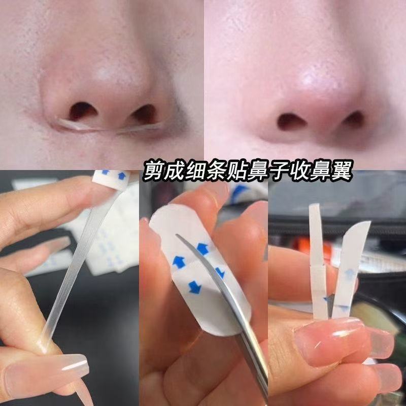 Invisible V-Face Patch, Douyin's Same Style Facial Lifting Makeup Small Face Patch, Traceless Face Slimming Patch, Breathable Thin Face Patch