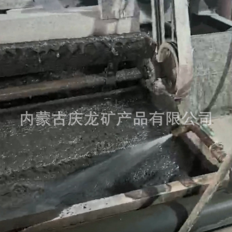 Fluorite Powder Manufacturer 95-98 Content Smelting Slag Removal Calcium Fluoride Powder Wet Powder Fluorite Powder for Ceramic Glass