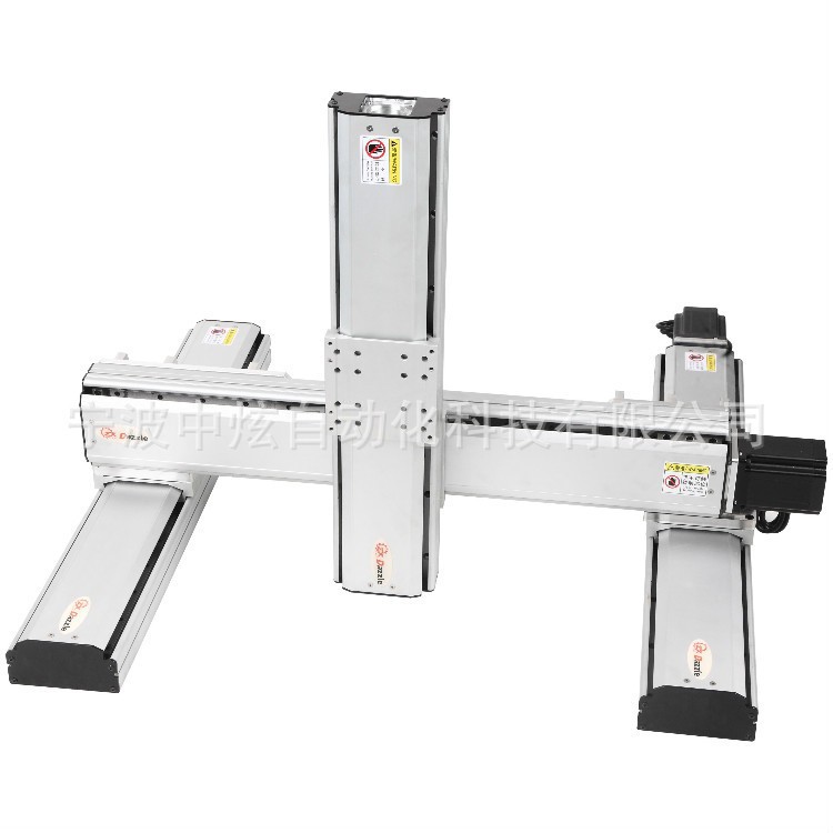 Dazzle Module Slide Table Single-Axis Screw Module Multi-Axis Construction Rectangular Coordinate Manipulator