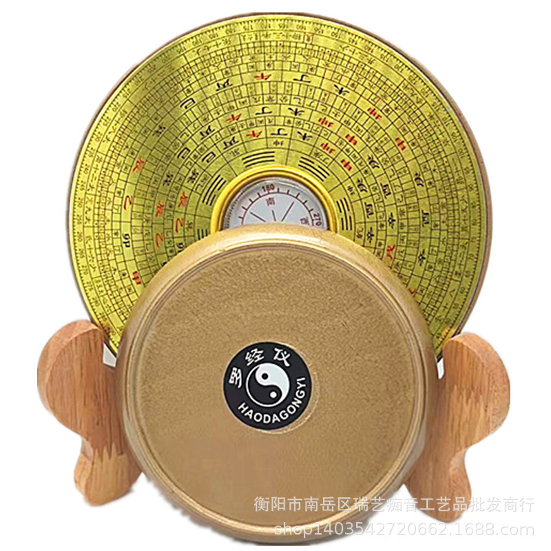 Compass Outdoor Azimuth Indication Compass Disc Integrated Compass Azimuth Measurement Compass Description