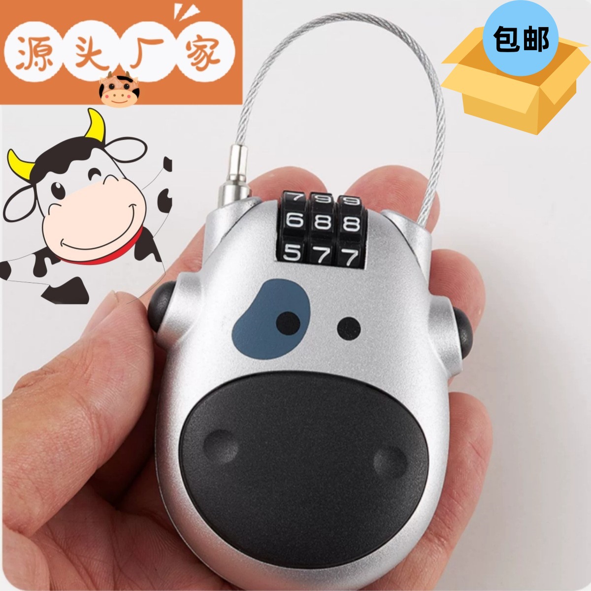 Антивандальный замок для шлема, замок для чемодана, замок для велосипеда