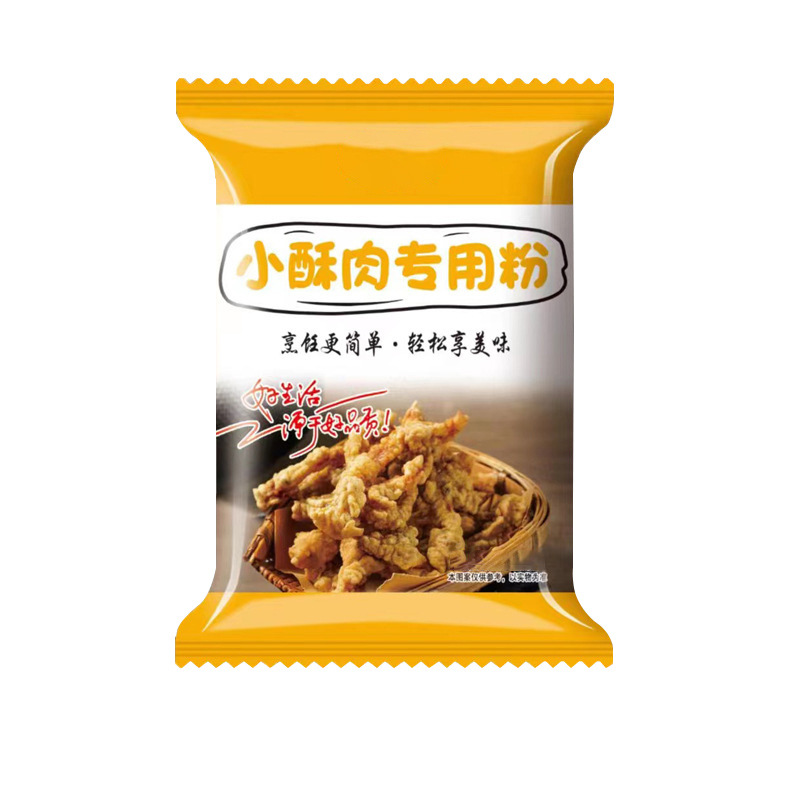 Special Flour for Fried Pork, Family Pack, Chicken Legs, Chicken Cutlets, Pre-Mixed Flour, Starch, Household Pork Flour