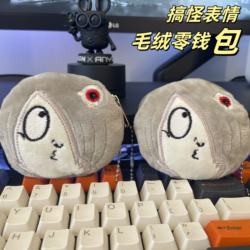 Прямые поставки от фабрики милой и симпатичной сумки для хранения монстров, сумки для губной помады, сумки для данных, кошелька для монет, плюшевого мультяшного кошелька для монет