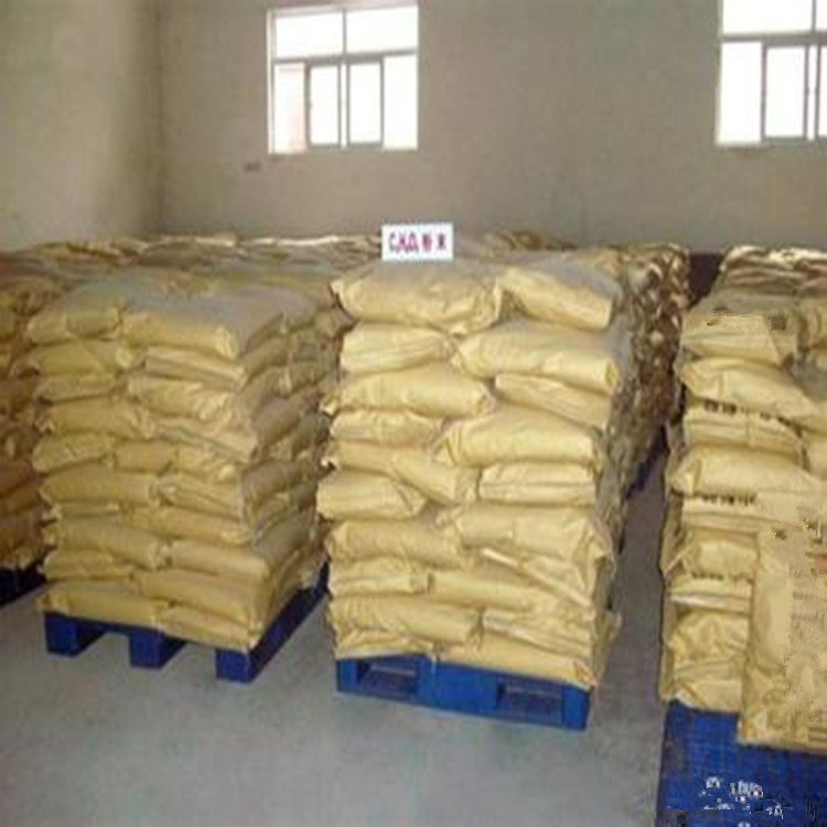 O-Aminophenol O-Aminophenol Factory Price Sales O-Aminophenol