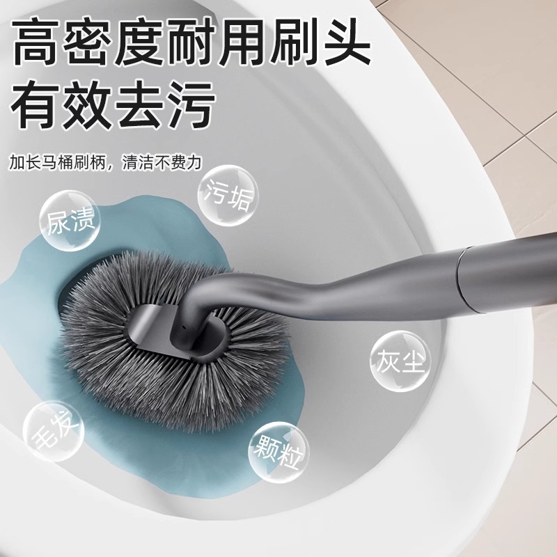 Toilet Brush Household Long Handle Punch-Free Gun Gray Toilet Brush Bathroom Cleaning Set Toilet Artifact