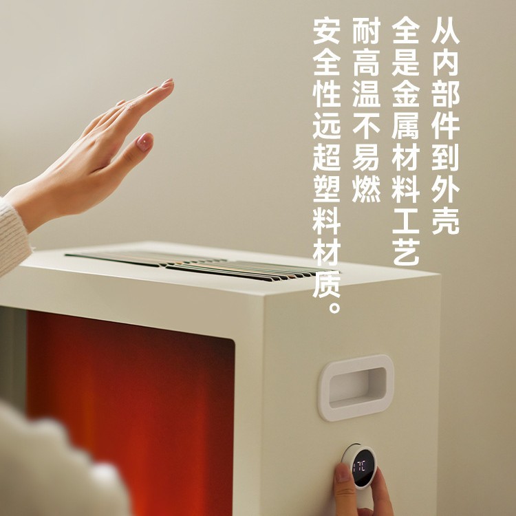 Olayks Instant Sunshine Export Nordic Warm Air Heater Electric Heater Home Simulated Flame Wood Electric Fireplace