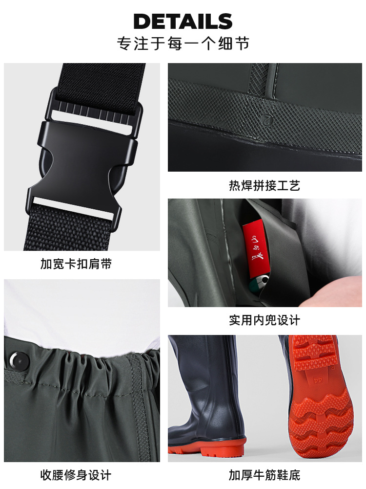 Water pants half rain pants waterproof water pants conjoined water shoes wading fishing thickened waist fork pants reservoir wholesale men