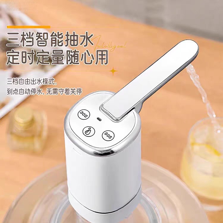 Cross-Border Hot-Selling Bottled Water Pump, Water Dispenser, Small Household Electric Water Pump, Outdoor Automatic Water Dispenser