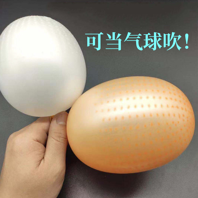 Wholesale disposable non-slip finger set thickened rubber finger set electronic factory industrial wear-resistant Finger Set