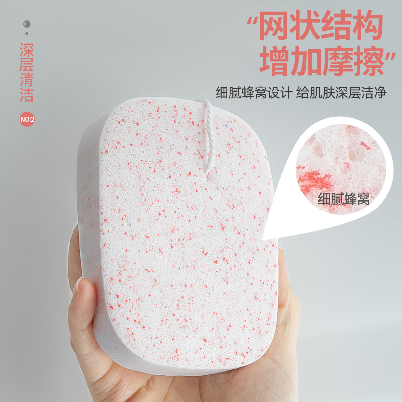 Chenyihe Enlarged and Thickened Konjac Facial Cleansing Puff, Seaweed Cleansing Puff, Deep Exfoliation, Soft and Delicate Cleansing Tool