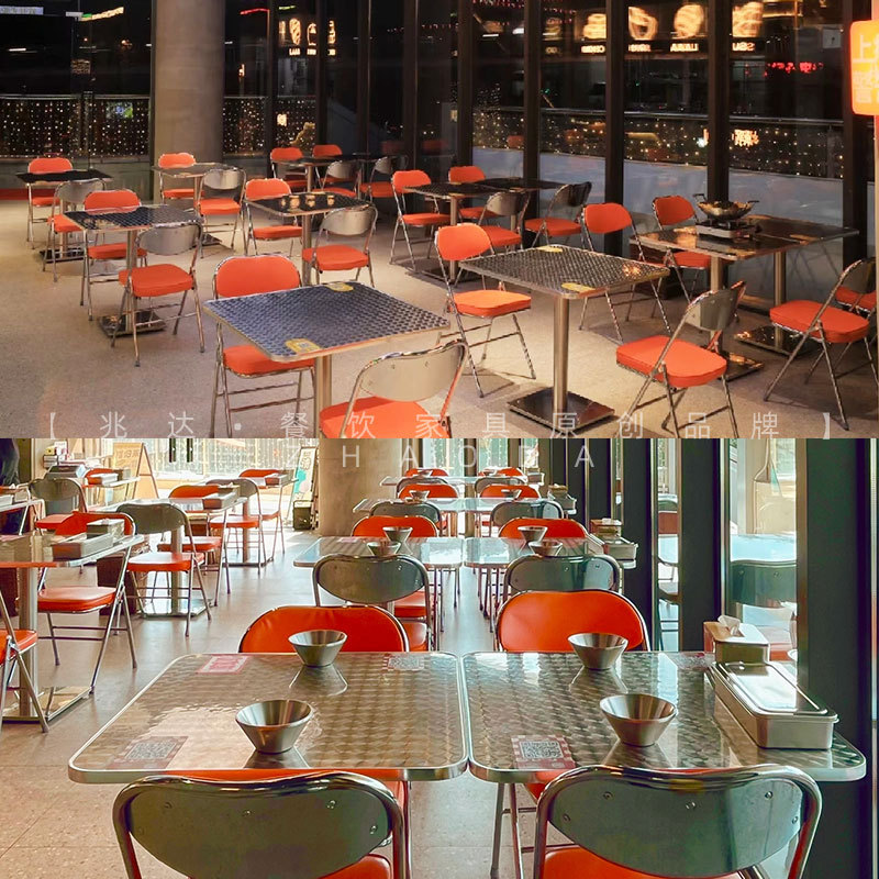 Hong Kong Style Fish Scale Pattern Dining Table, Food Stall, Teahouse, Stainless Steel Square Table, Simple Tea Restaurant Table, Folding Soft Chair