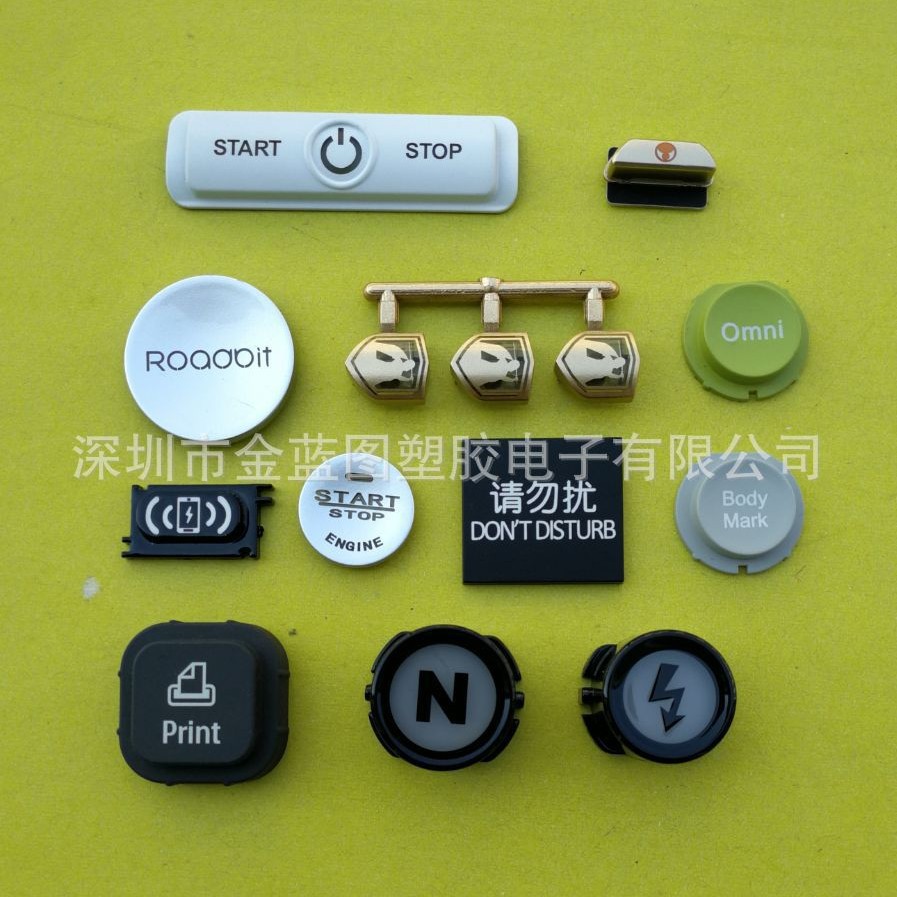 Plastic Translucent Buttons, Game Console Buttons Are Made of Oil-Jet Laser Engraving and Laser Engraving Process Can Be Customized