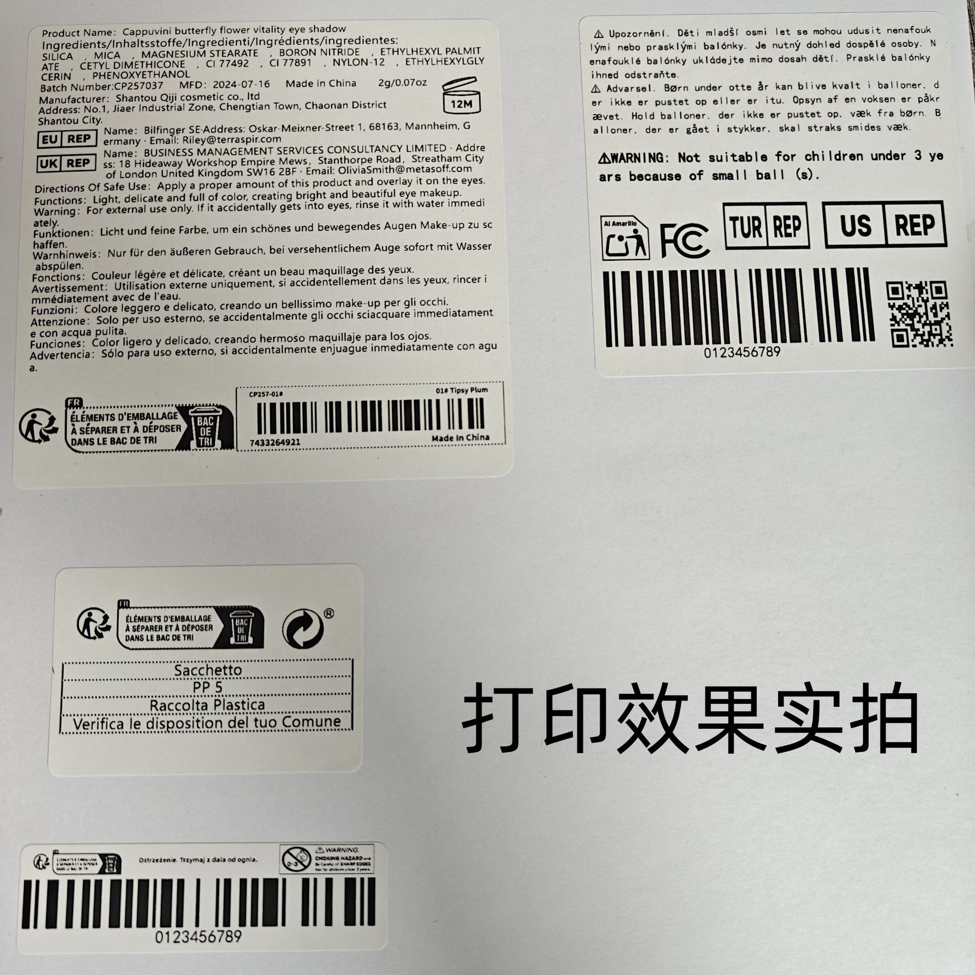 Three-Proof Thermal Paper Self-Adhesive Label Sticker Printing Paper Barcode Paper 100*100 Self-Adhesive Label