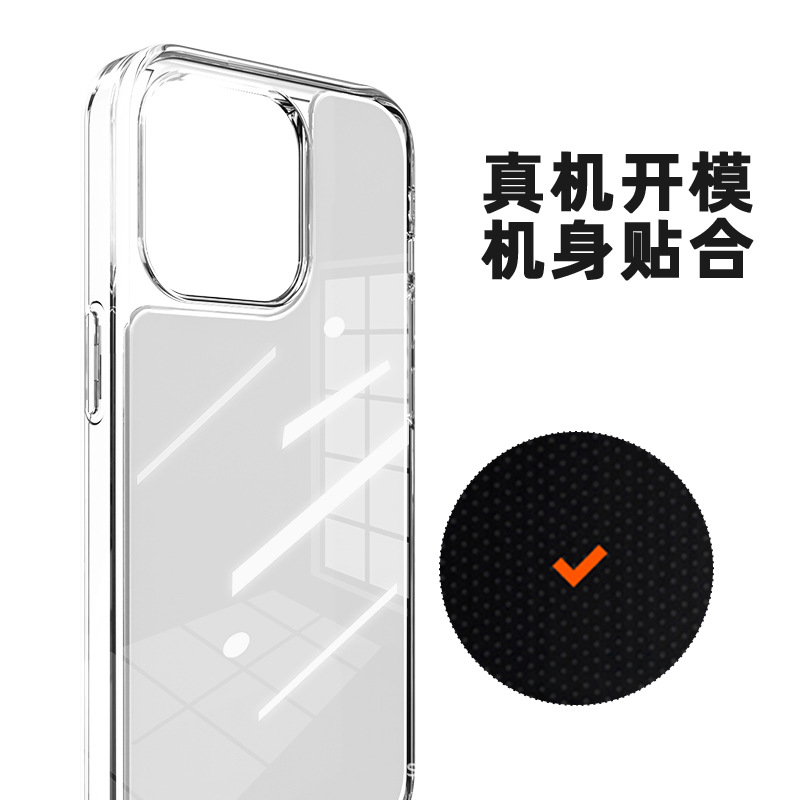 Suitable for Apple 16E Phone Case, Detachable Transparent 16Pm Four-Corner Raised Airbag Heat Transfer Aluminum Sheet Protective Cover