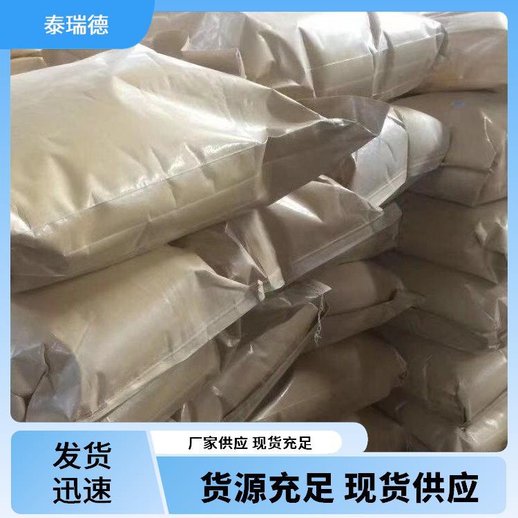 Large Supply of Japanese Kyowa/German Oxea 98% Isononanoic Acid 3.5.5 Trimethylhexanoic Acid Spot Consultation
