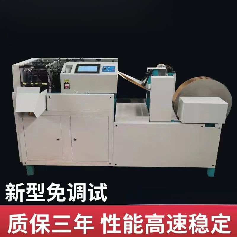 Полностью автоматическая машина для слитков, не требует наладки, простая и удобная в использовании, производитель высокоскоростной CNC машины для слитков