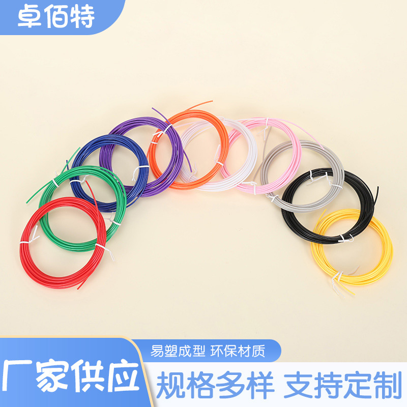 Wholesale Pla 5m Kidsren's 3D Printing Pen Consumables Supplies Pla High Temperature Stereo 1.75mm 5.1m Colors