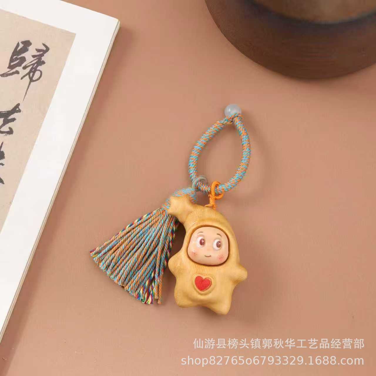 Gold Sandalwood Bear Smiling Face Star DIY Bracelet Fashion Accessories Solid Wood Carving Christmas Gift Pendant