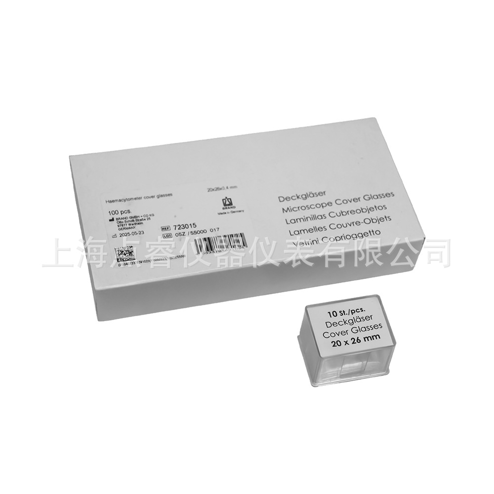 Стекло для счетной доски клеток крови Pland Brand 723105, 20*26 мм, 10 штук/упаковка, 10 упаковок/коробка