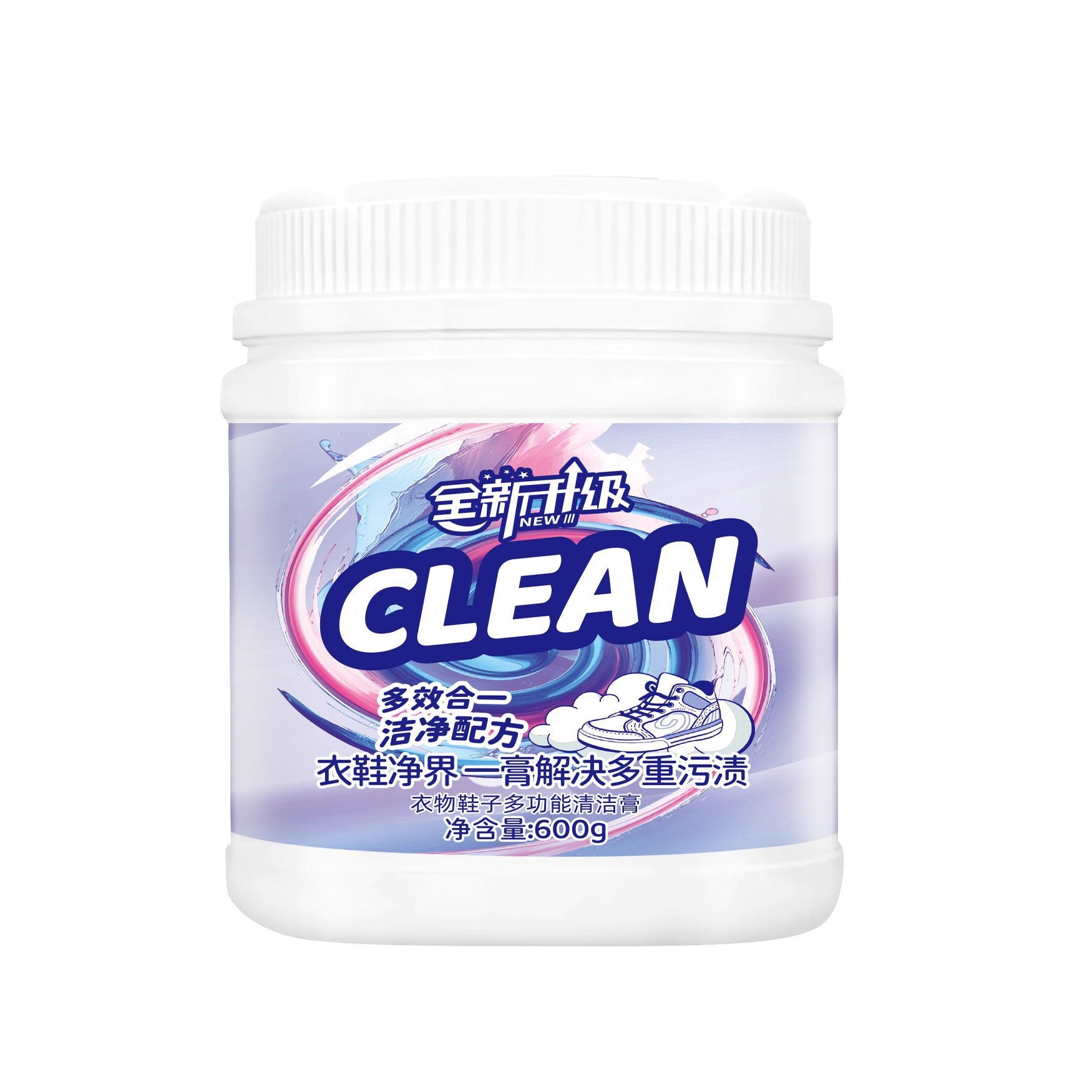 Clothing and Shoe Cleaning Multi-Functional Cleaning Cream 600g Large Bottle White Shoe Cleaning Cream Ready for Drop Shipping
