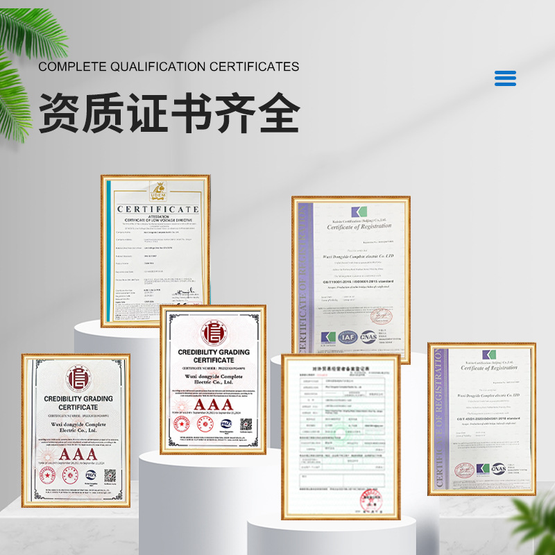 Manufacturer Groove Type Fireproof Hot-Dip Galvanized Aluminum Alloy Bridge Spray Plastic Fiberglass 304 Stainless Steel Galvanized Cable Bridge