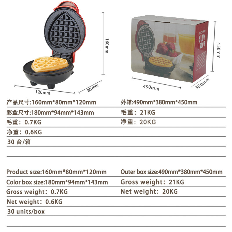 cross border waffle maker sandwich machine home bread breakfast machine mini waffle machine wafflemaker