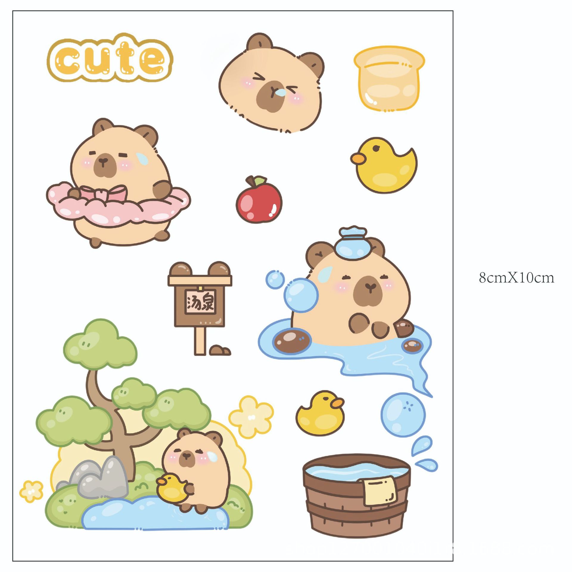 Kapibala cute cartoon hand account sticker children's hand account sticker pvc goo card suit optional DIY sticker