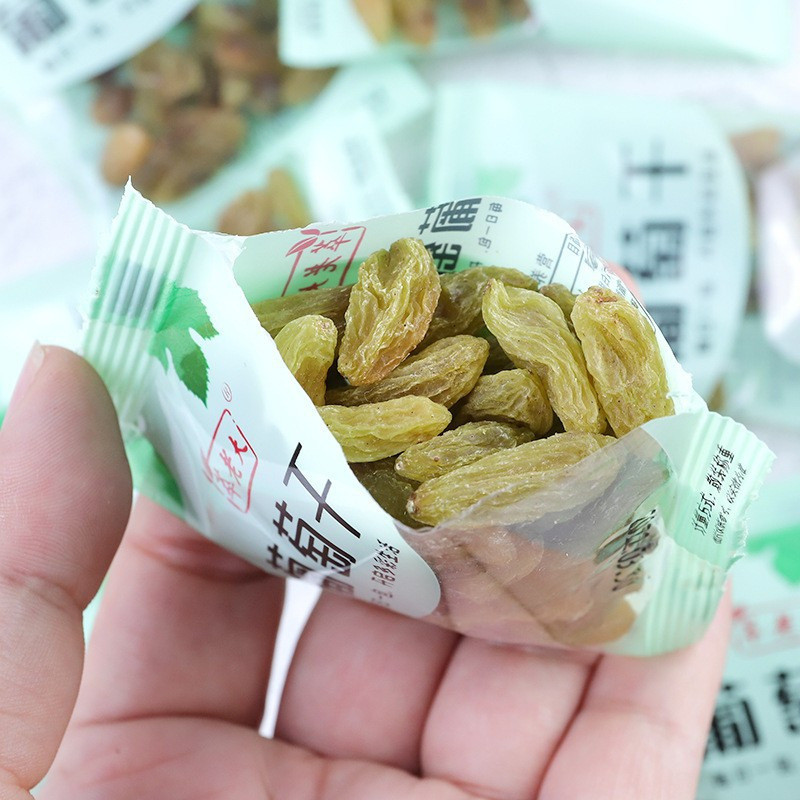 Xinjiang Turpan Raisins Independent Small Packaging Seedless Large Particles No-Wash Ready-To-Eat Dried Fruit Small Package Raisins