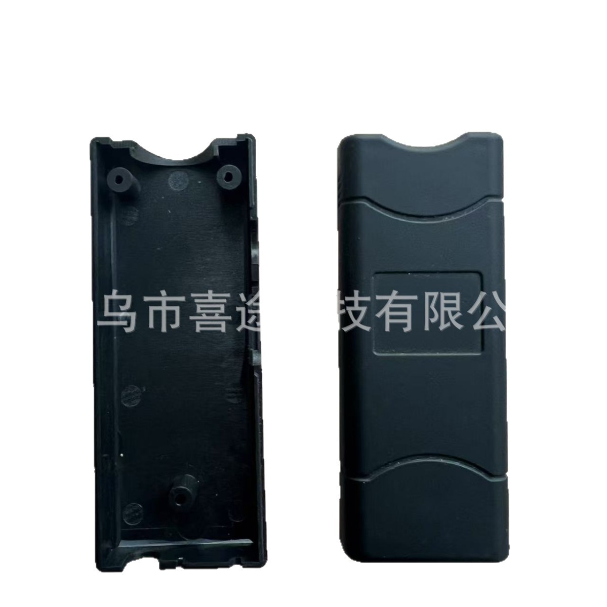 801 Flashlight Plastic Shell Accessories Complete Set Self-Defense Flashlight Independent Platform Cross-Border Foreign Trade Explosion-Proof