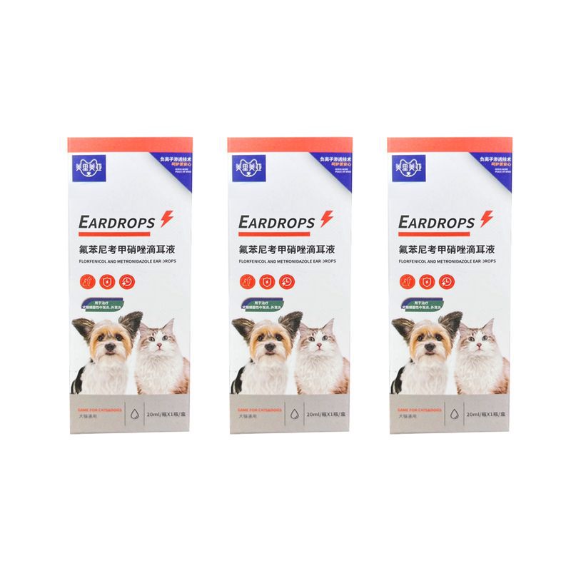 Pet Ear Mites, Otitis, Ear Itching Ear Drops, Universal Drops for Cats and Dogs, Fluoroni, Methitrate File Ear Drops
