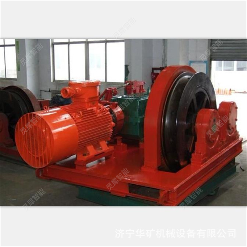 Explosion-Proof Rope Winch with Long-Distance Coverage and Anti-Deviation Function. Explosion-Proof Rope Winch for Mining