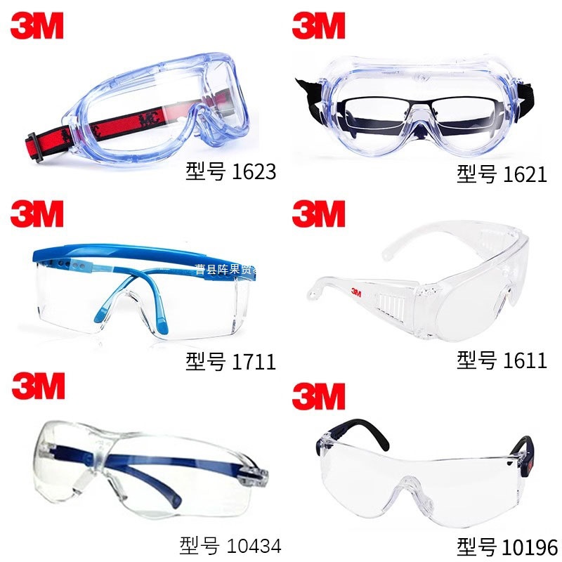Очки 3m для химической защиты, защищающие от брызг, пыли, ударов, ветра и песка, для промышленной защиты труда