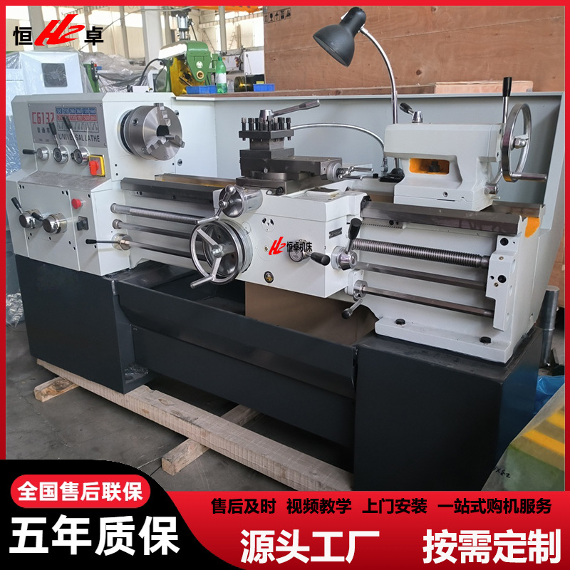 Оптовая поставка токарного станка C6232A Guangzhou, стандартный токарный станок C6232X1000, производитель в наличии