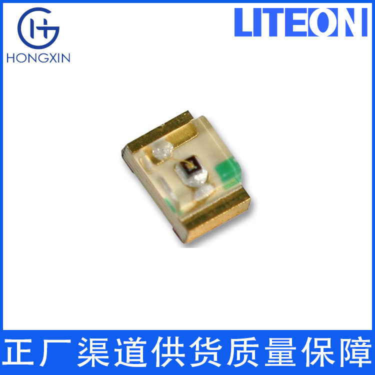 Apt3216Seck оранжевый светодиод лампочка яркость 250мкд напряжение 2.1В мощность 75мВт