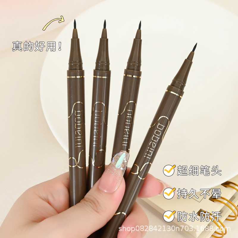 Bobani Slim Eyeliner Waterproof and Sweatproof Long-Lasting Non-Smudge Novice Brown Liquid Eyeliner Pen Wholesale