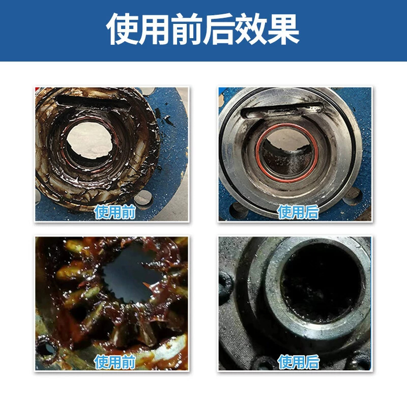 Bcs-966 Bearing Degreasing Cleaning Agent Has a Dissolution Power of More Than 98% for Bearing Grease, Lithium-Based Grease and Calcium-Based Grease